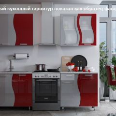 Кухня Волна 1.6 №2 (с ящиками) в Лысьве - lysva.mebel24.online | фото 2