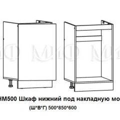 ЛИЗА-2 Кухонный гарнитур 1,7 Белый глянец холодный в Лысьве - lysva.mebel24.online | фото 6