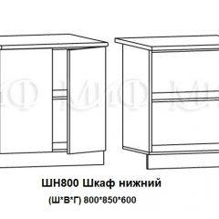 ЛИЗА-2 Кухонный гарнитур 1,7 Белый глянец холодный в Лысьве - lysva.mebel24.online | фото 8