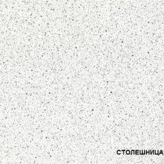 ЛИЗА-2 Кухонный гарнитур 1,8 Белый глянец холодный в Лысьве - lysva.mebel24.online | фото 4
