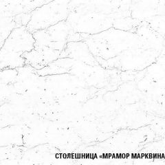 Кухонный гарнитур Ноктюрн люкс 3000 мм в Лысьве - lysva.mebel24.online | фото 7