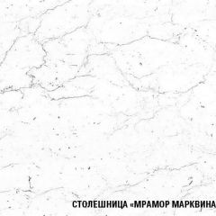 Кухонный гарнитур Ноктюрн макси 1800 мм в Лысьве - lysva.mebel24.online | фото 7