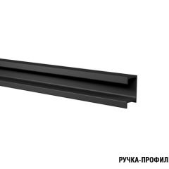 Кухонный гарнитур Ноктюрн мега 2500 мм в Лысьве - lysva.mebel24.online | фото 8