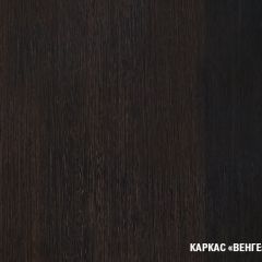 Кухонный гарнитур Равенна компакт 2200 мм в Лысьве - lysva.mebel24.online | фото 4