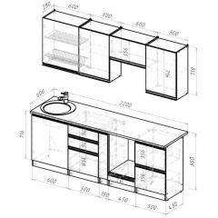 Кухонный гарнитур Сиена компакт 2200 мм в Лысьве - lysva.mebel24.online | фото 2