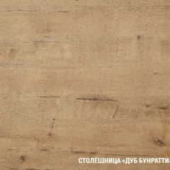 Кухонный гарнитур Симфония стандарт 1600 мм в Лысьве - lysva.mebel24.online | фото 6