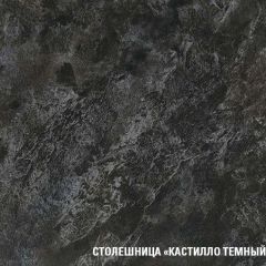 Кухонный гарнитур Сюита медиум 1400 мм в Лысьве - lysva.mebel24.online | фото 6