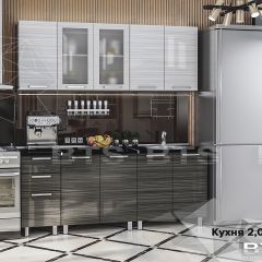 Кухонный гарнитур Титан 2.0 (БТС) в Лысьве - lysva.mebel24.online | фото