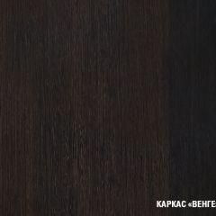 Кухонный гарнитур Яшма 3000 мм в Лысьве - lysva.mebel24.online | фото 5