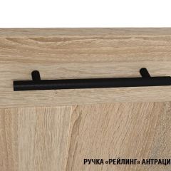 Кухонный гарнитур Яшма 3000 мм в Лысьве - lysva.mebel24.online | фото 9