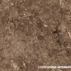 Кухонный гарнитур Яшма 3000 мм в Лысьве - lysva.mebel24.online | фото 8