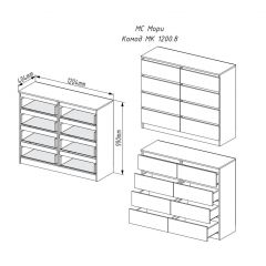 МОРИ МК 1200.8 Комод (графит) в Лысьве - lysva.mebel24.online | фото 3