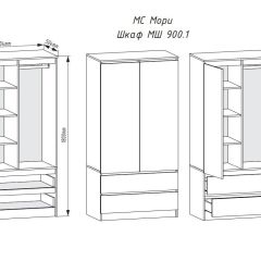 МОРИ МШ 900.1 Шкаф (графит) в Лысьве - lysva.mebel24.online | фото 3