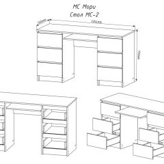 МОРИ МС-2 Стол 6 ящиков (графит) в Лысьве - lysva.mebel24.online | фото 3