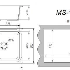 Мойка кухонная MS-12 (780х495) в Лысьве - lysva.mebel24.online | фото 3