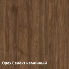 Муар Тумба под ТВ 13.262 в Лысьве - lysva.mebel24.online | фото 3
