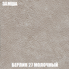 Мягкая мебель Акварель 1 (ткань до 300) Боннель в Лысьве - lysva.mebel24.online | фото 7