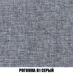 Мягкая мебель Акварель 1 (ткань до 300) Боннель в Лысьве - lysva.mebel24.online | фото 68