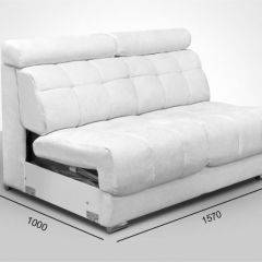 Мягкая мебель Арабелла (модульный) ткань до 300 в Лысьве - lysva.mebel24.online | фото 2