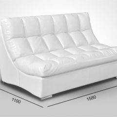 Мягкая мебель Брайтон (модульный) ткань до 300 в Лысьве - lysva.mebel24.online | фото 3