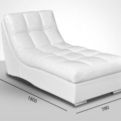 Мягкая мебель Брайтон (модульный) ткань до 400 в Лысьве - lysva.mebel24.online | фото 5