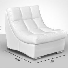 Мягкая мебель Брайтон (модульный) ткань до 400 в Лысьве - lysva.mebel24.online | фото 7