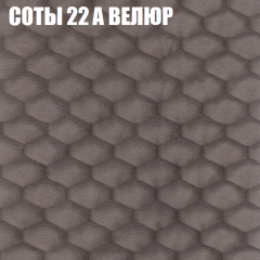 Мягкая мебель Европа (модульный) ткань до 400 в Лысьве - lysva.mebel24.online | фото 6