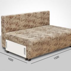 Мягкая мебель Европа (модульный) ткань до 400 в Лысьве - lysva.mebel24.online | фото 5