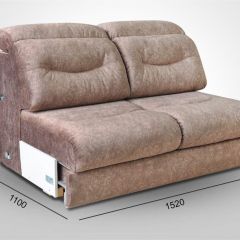 Мягкая мебель Вегас (модульный) ткань до 300 в Лысьве - lysva.mebel24.online | фото 12