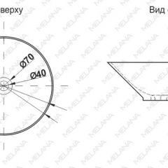 Накладная раковина melana mln-t4006-b6+b3 (желто-красная) в Лысьве - lysva.mebel24.online | фото 2