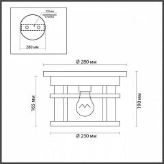 Накладной светильник Odeon Light Virta 4044/1C в Лысьве - lysva.mebel24.online | фото