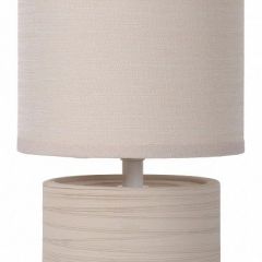 Настольная лампа декоративная Lucide Greasby 47502/81/38 в Лысьве - lysva.mebel24.online | фото