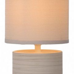 Настольная лампа декоративная Lucide Greasby 47502/81/38 в Лысьве - lysva.mebel24.online | фото 2