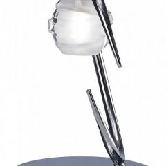 Настольная лампа декоративная Mantra Loop 1807 в Лысьве - lysva.mebel24.online | фото