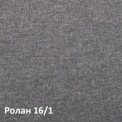 Ника Кровать 11.37 +ортопедическое основание +ножки в Лысьве - lysva.mebel24.online | фото 3