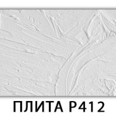 Обеденный стол Паук с фотопечатью узор Цветы R044 в Лысьве - lysva.mebel24.online | фото 9