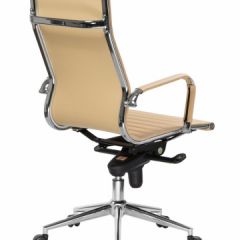 Офисное кресло для руководителей DOBRIN CLARK LMR-101F бежевый в Лысьве - lysva.mebel24.online | фото 4