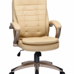 Офисное кресло для руководителей DOBRIN DONALD LMR-106B бежевый в Лысьве - lysva.mebel24.online | фото 2