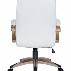 Офисное кресло для руководителей DOBRIN DONALD LMR-106B белый в Лысьве - lysva.mebel24.online | фото 11
