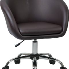 Офисное кресло LM-9500 Черное в Лысьве - lysva.mebel24.online | фото 1