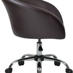 Офисное кресло LM-9500 Черное в Лысьве - lysva.mebel24.online | фото 3