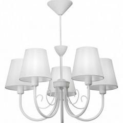 Подвесная люстра Vitaluce V3326 V3325/5 в Лысьве - lysva.mebel24.online | фото