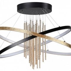 Подвесной светильник Odeon Light Monica 3901/70CL в Лысьве - lysva.mebel24.online | фото