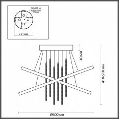 Подвесной светильник Odeon Light Monica 3901/70CL в Лысьве - lysva.mebel24.online | фото 5