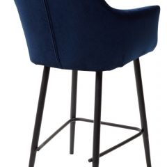 Полубарный стул Роден Blitz 20 Синий, велюр (H=65cm), M-City в Лысьве - lysva.mebel24.online | фото 2