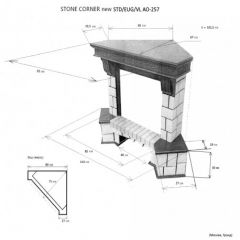 Портал для электрокамина Stone New Corner (угловой) STD AO в Лысьве - lysva.mebel24.online | фото 2