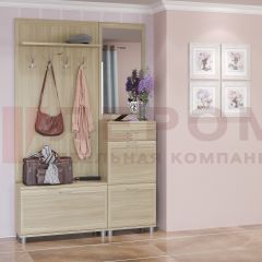 Прихожая Мелисса композиция 8 (Ясень Асахи) в Лысьве - lysva.mebel24.online | фото