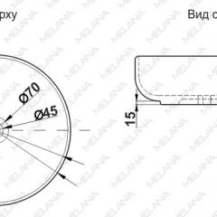 Раковина MELANA MLN-320300 в Лысьве - lysva.mebel24.online | фото 3