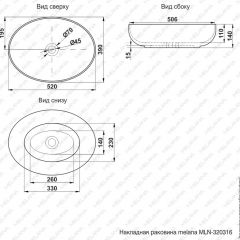 Раковина MELANA MLN-320316 в Лысьве - lysva.mebel24.online | фото 3