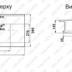 Раковина MELANA MLN-R75 в Лысьве - lysva.mebel24.online | фото 2